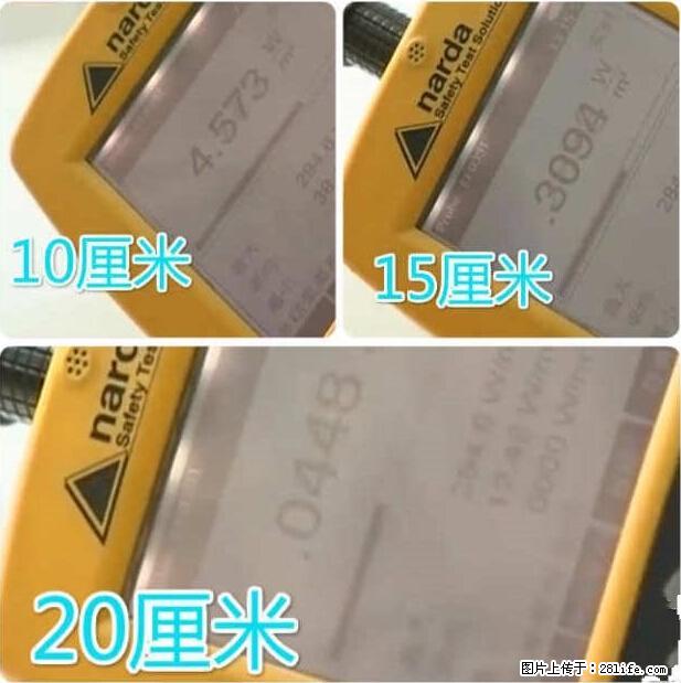 家里的辐射之王竟然是它！比微波炉还高2000倍 - 生活百科 - 福州生活社区 - 福州28生活网 fz.28life.net