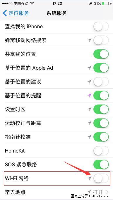 iPhone6S WIFI 不稳定的解决方法 - 生活百科 - 福州生活社区 - 福州28生活网 fz.28life.net