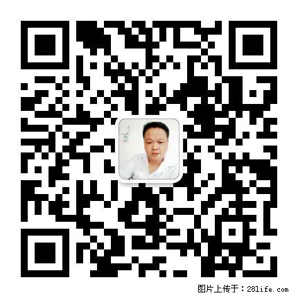 灌阳县文市镇春辉石材厂 www.shicai18.com - 网站推广 - 广告专区 - 福州分类信息 - 福州28生活网 fz.28life.net