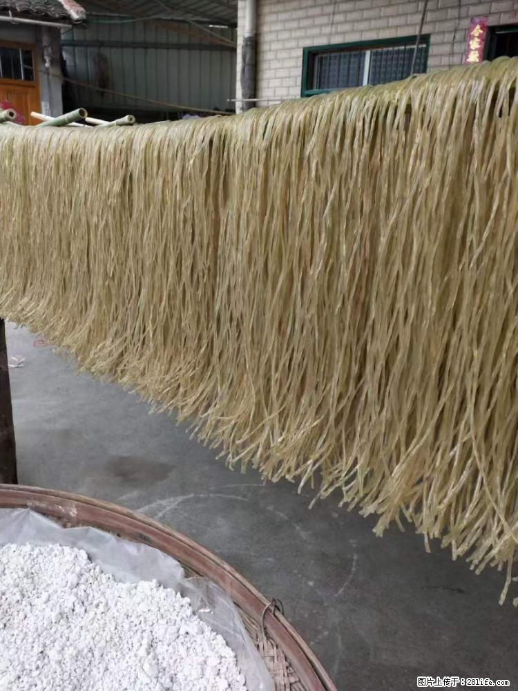 【灌阳正宗红薯粉】美女家里自己做的，干净卫生，假一赔十，价格合理，抢购电话：13737312895 - 美食天地 - 福州生活社区 - 福州28生活网 fz.28life.net