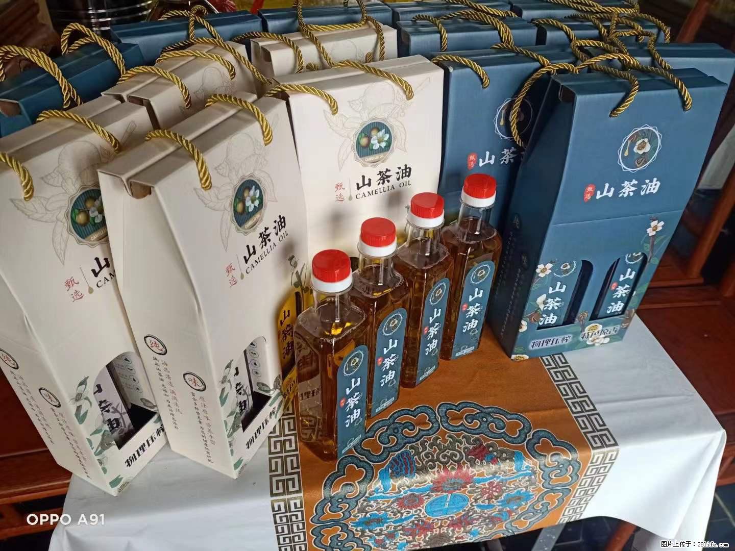 【灌阳县油茶产业示范区】一个有着充实的精神生活的人，对待身外之物自会有一种淡泊的态度 - 美食天地 - 福州生活社区 - 福州28生活网 fz.28life.net