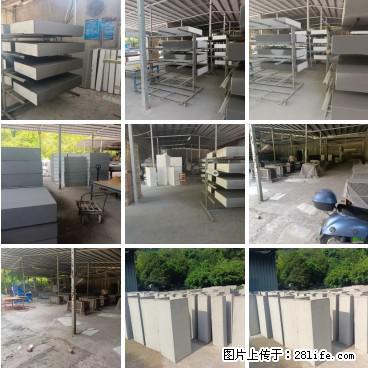 【桂林三象建筑材料有限公司】专业生产EPS、GRC构件 - 其他广告 - 广告专区 - 福州分类信息 - 福州28生活网 fz.28life.net