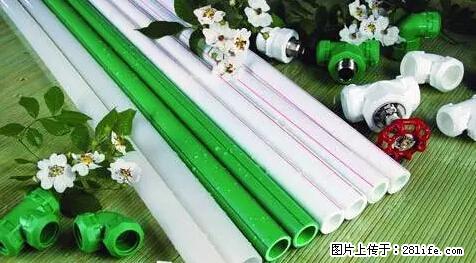 房子千万不要这么装修，知道真相的我好后悔！ - 家居生活 - 福州生活社区 - 福州28生活网 fz.28life.net