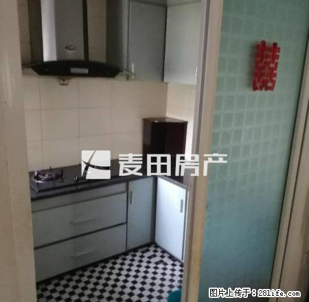 上渡板块南台新苑紫薇园精装大四房只要3300，拎包入住 - 房屋出租 - 房屋租售 - 福州分类信息 - 福州28生活网 fz.28life.net