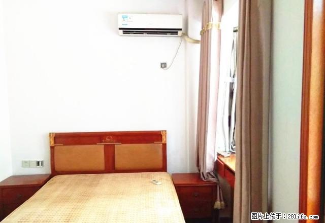 名郡精装两房，只要1800，设备齐全，两包入住 - 房屋出租 - 房屋租售 - 福州分类信息 - 福州28生活网 fz.28life.net
