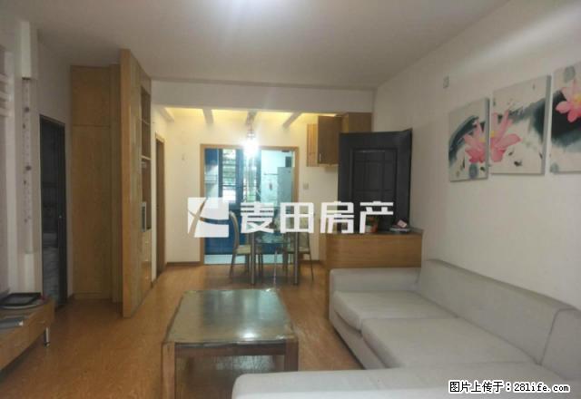新报！大儒世家观岚，文博小对面，精美两房，家具齐全，随时入住 - 房屋出租 - 房屋租售 - 福州分类信息 - 福州28生活网 fz.28life.net