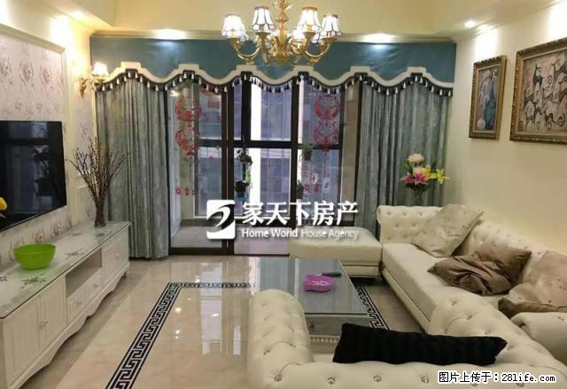 台江万达 鳌港苑 成熟社区 婚房时尚装修两房 仅租2500 - 房屋出租 - 房屋租售 - 福州分类信息 - 福州28生活网 fz.28life.net