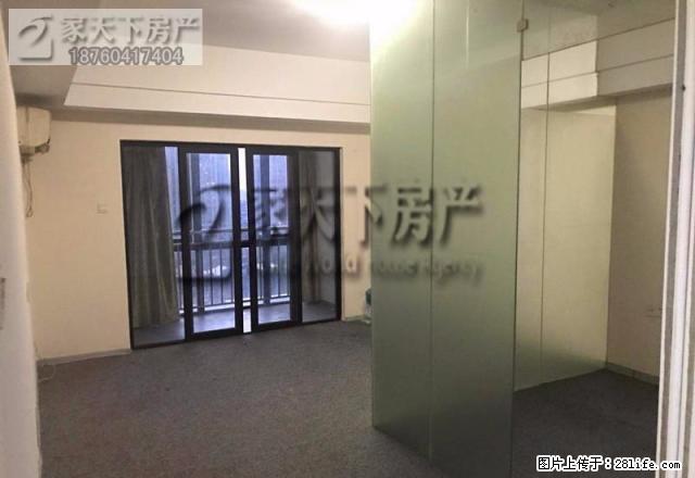 台江万达A区办公 双朝向 带阳台只要2300 采光好 - 房屋出租 - 房屋租售 - 福州分类信息 - 福州28生活网 fz.28life.net