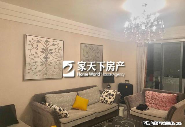 台江万达 海润滨江精装 豪华一线 江景享受生活奢华品质 - 房屋出租 - 房屋租售 - 福州分类信息 - 福州28生活网 fz.28life.net