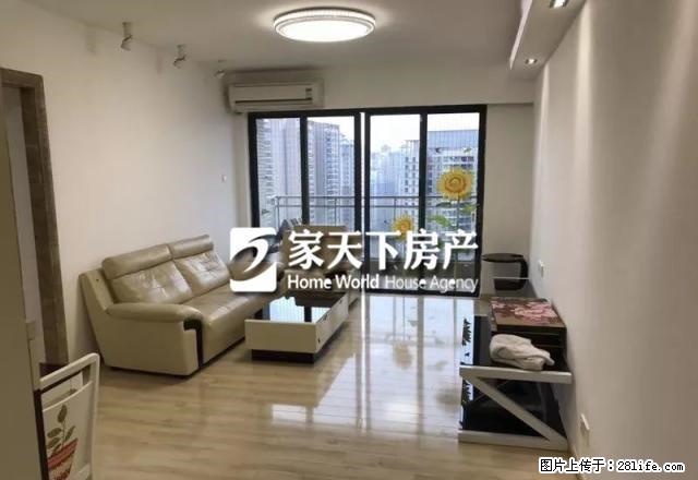 台江万达 红星苑豪华两房 温馨舒适 白领优选 ！Nice - 房屋出租 - 房屋租售 - 福州分类信息 - 福州28生活网 fz.28life.net