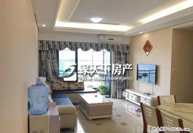 万达商圈 金融街 阳光凡尔赛宫 精装两房 品质生活 - 房屋出租 - 房屋租售 - 福州分类信息 - 福州28生活网 fz.28life.net