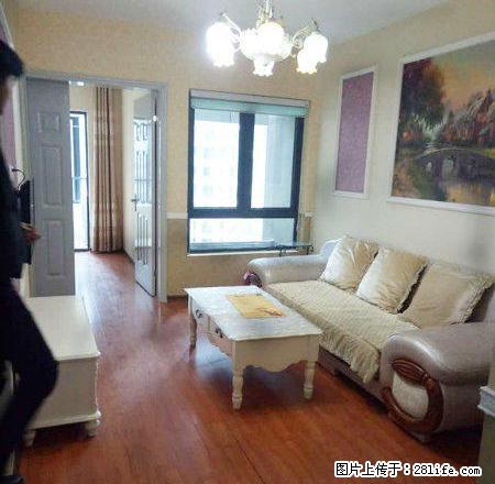 晋安区 塔头路 半山千叶 居家两房 拎包入住 看房方便 - 房屋出租 - 房屋租售 - 福州分类信息 - 福州28生活网 fz.28life.net