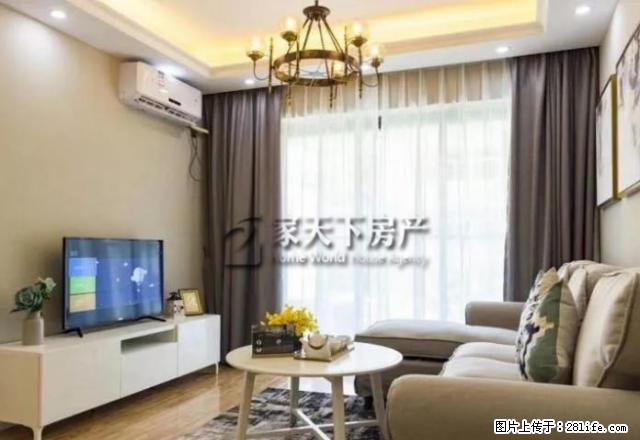 台江万达 鳌祥佳园 居家精装两房 高层看江 采光无敌 - 房屋出租 - 房屋租售 - 福州分类信息 - 福州28生活网 fz.28life.net