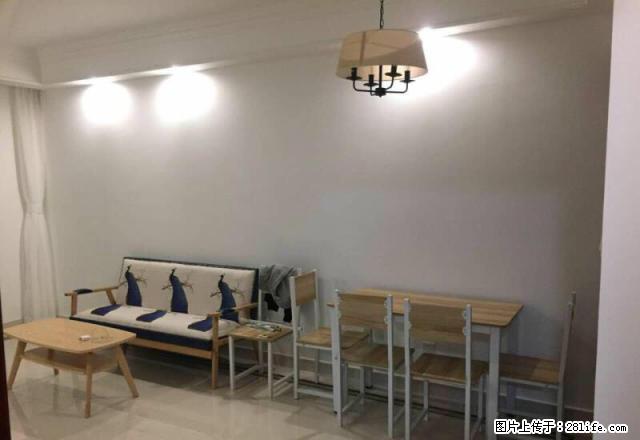 中海寰宇天下豪装两房，家具齐全，可拎包入住 - 房屋出租 - 房屋租售 - 福州分类信息 - 福州28生活网 fz.28life.net