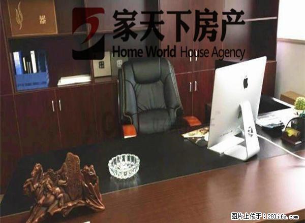 万达商圈 汇创办公 设备可留可撤 初级创业基地 优质场地 - 房屋出租 - 房屋租售 - 福州分类信息 - 福州28生活网 fz.28life.net