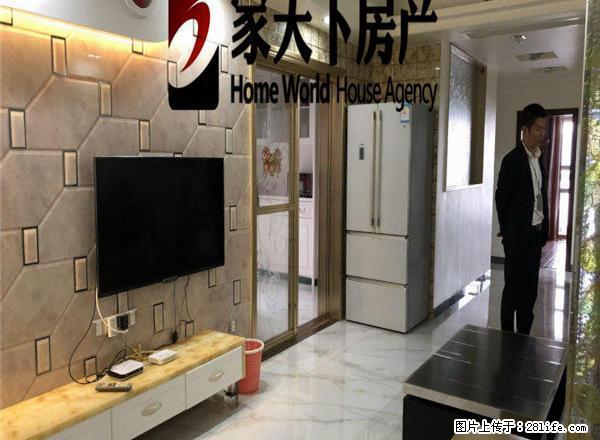 万达零步伐、绝+佳位置、豪装两房+书房、灯红酒绿一条街 - 房屋出租 - 房屋租售 - 福州分类信息 - 福州28生活网 fz.28life.net