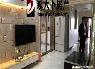 万达零步伐、绝+佳位置、豪装两房+书房、灯红酒绿一条街 - 福州28生活网 fz.28life.net