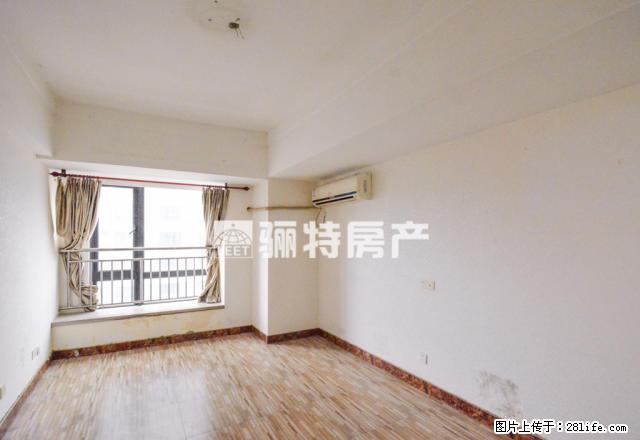 金融街万达办公写字楼 86平4100元 两套已打通 户型方正 - 房屋出租 - 房屋租售 - 福州分类信息 - 福州28生活网 fz.28life.net