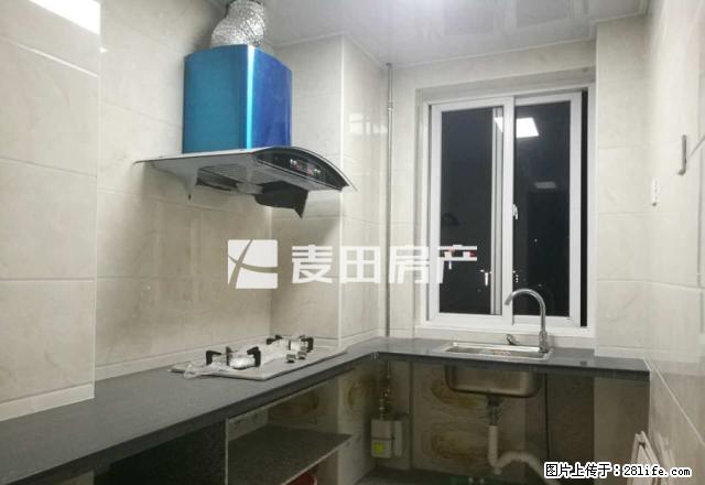 新店，浮村新城二区，精装修，电梯三房，必备设备齐全，价格实惠 - 房屋出租 - 房屋租售 - 福州分类信息 - 福州28生活网 fz.28life.net