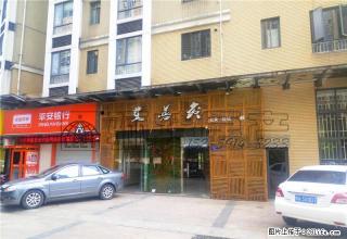 乌山西路江滨路 融侨锦江 高端社区 沿街复式店面 唯此壹套租 - 福州28生活网 fz.28life.net