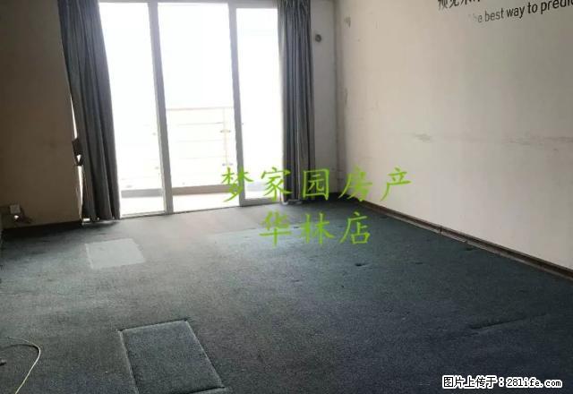 新出华林路斗门地铁口 侨益大厦350平办公 氛围浓厚出行方便 - 房屋出租 - 房屋租售 - 福州分类信息 - 福州28生活网 fz.28life.net