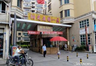 房东出租免中介费长乐市阳光花园一区高层电梯单身公寓 - 福州28生活网 fz.28life.net