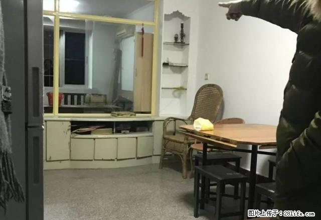 西二环南路 宝龙 宁化小学旁 红旗新村 大三房 仅2600 - 房屋出租 - 房屋租售 - 福州分类信息 - 福州28生活网 fz.28life.net