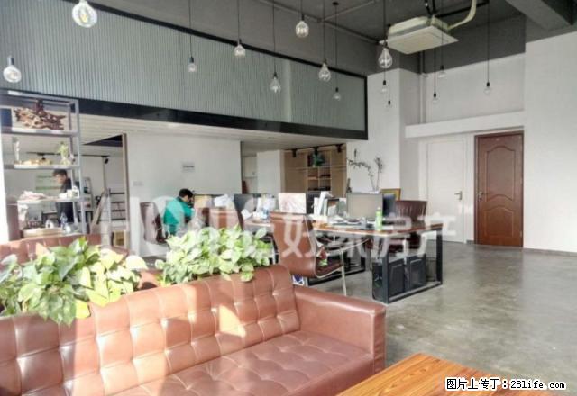 万达边 220平办公神房 阳光天地四套打通 使用率高 随时看 - 房屋出租 - 房屋租售 - 福州分类信息 - 福州28生活网 fz.28life.net