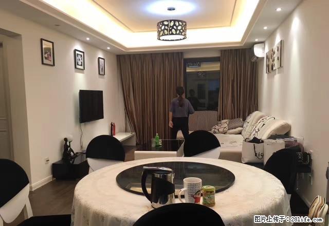 五四路 湖东路 超温馨精装两房 观风亭新苑 安静舒适 采光好 - 房屋出租 - 房屋租售 - 福州分类信息 - 福州28生活网 fz.28life.net