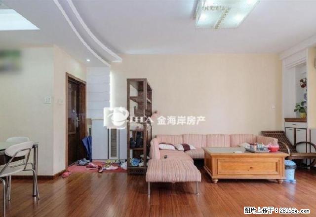湖东路五四路模范中山小屏东中精装电梯3房(嘉华新城) - 房屋出租 - 房屋租售 - 福州分类信息 - 福州28生活网 fz.28life.net