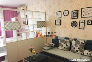 新出 五四路 省体 国色天香 奥体都市花园 温馨时尚单身公寓 - 福州28生活网 fz.28life.net