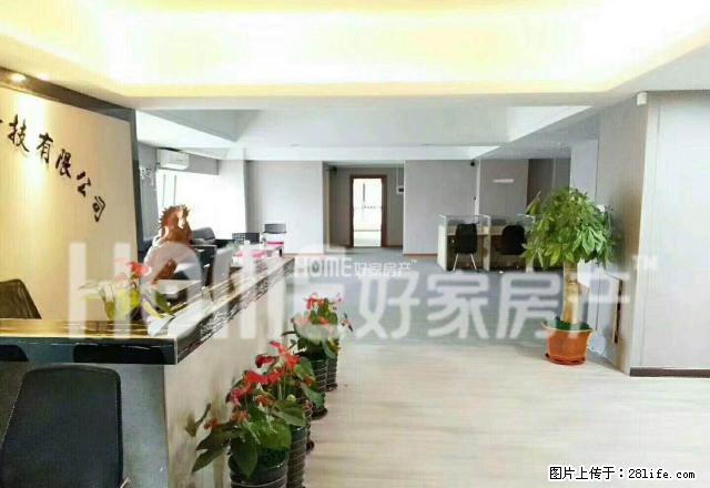 万达写字楼 高端办公室必备神房 单价仅仅68 错过要拍大腿了 - 房屋出租 - 房屋租售 - 福州分类信息 - 福州28生活网 fz.28life.net