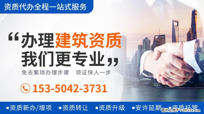 踏入影视圈？丁真被曝客串喜剧电影，主演之一为杨超越 - 娱乐八卦 - 福州生活社区 - 福州28生活网 fz.28life.net