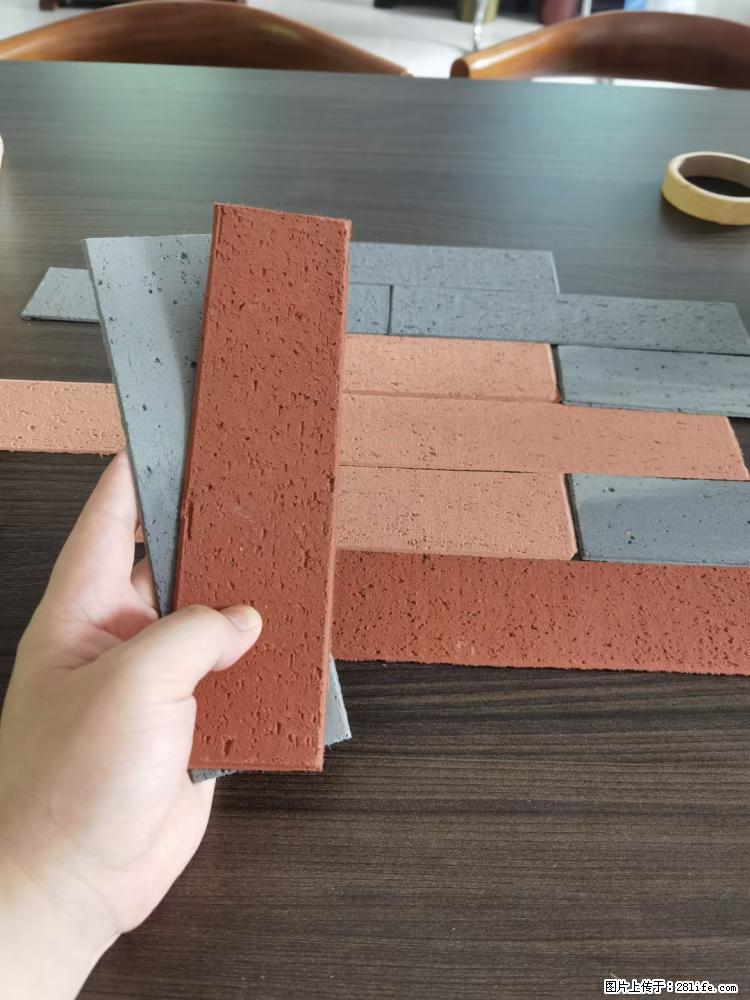 【桂林三象建筑材料有限公司】外墙软瓷（仿古砖） - 新手上路 - 福州生活社区 - 福州28生活网 fz.28life.net
