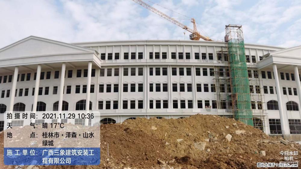 【广西三象建筑安装工程有限公司】幼儿园外墙装饰工程 - 灌水专区 - 福州生活社区 - 福州28生活网 fz.28life.net