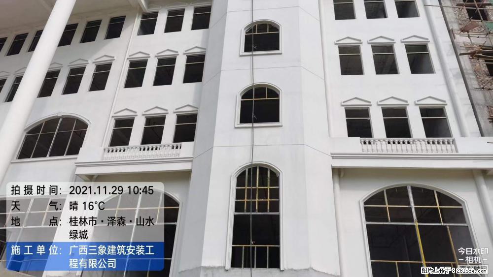 【广西三象建筑安装工程有限公司】幼儿园外墙装饰工程 - 灌水专区 - 福州生活社区 - 福州28生活网 fz.28life.net