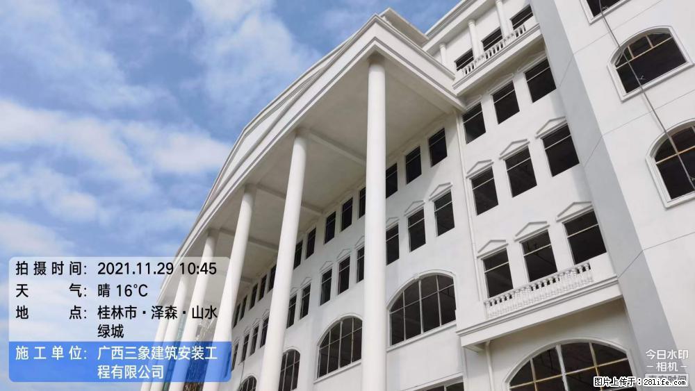 【广西三象建筑安装工程有限公司】幼儿园外墙装饰工程 - 灌水专区 - 福州生活社区 - 福州28生活网 fz.28life.net