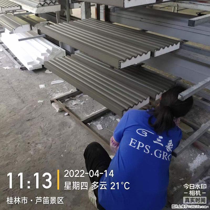 【桂林三象建筑材料有限公司】EPS装饰构件生产中 - 居家装饰 - 居家生活 - 福州分类信息 - 福州28生活网 fz.28life.net