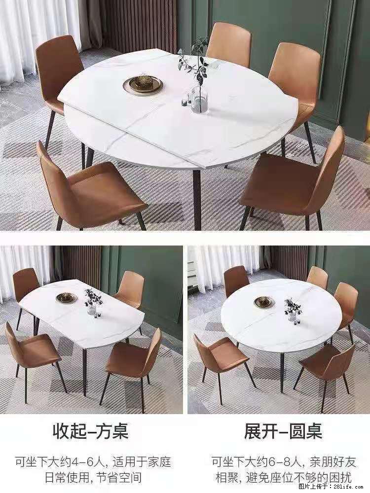 1桌+6椅，1.35米可伸缩，八种颜色可选，厂家直销 - 家居生活 - 福州生活社区 - 福州28生活网 fz.28life.net