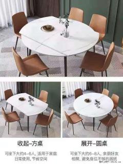 1桌+6椅，1.35米可伸缩，八种颜色可选，厂家直销 - 福州28生活网 fz.28life.net