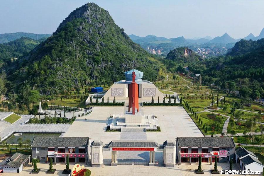 湘江战役新圩阻击战酒海井红军纪念园 - 游山玩水 - 福州生活社区 - 福州28生活网 fz.28life.net