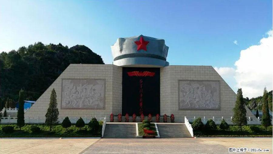 湘江战役新圩阻击战酒海井红军纪念园 - 游山玩水 - 福州生活社区 - 福州28生活网 fz.28life.net