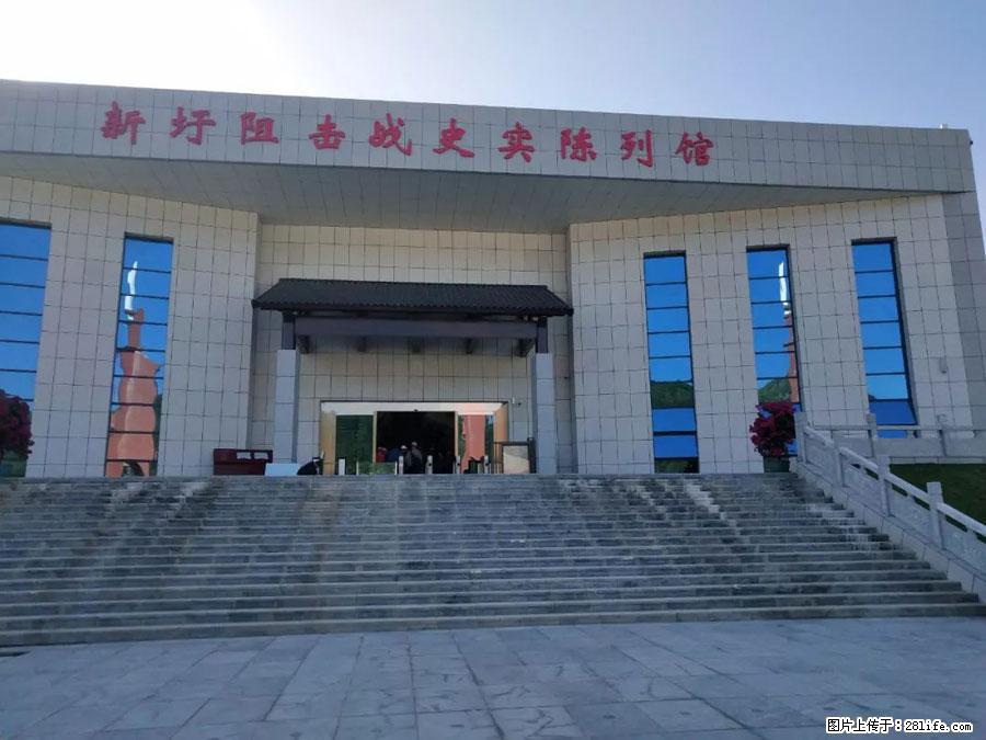 湘江战役新圩阻击战酒海井红军纪念园 - 游山玩水 - 福州生活社区 - 福州28生活网 fz.28life.net