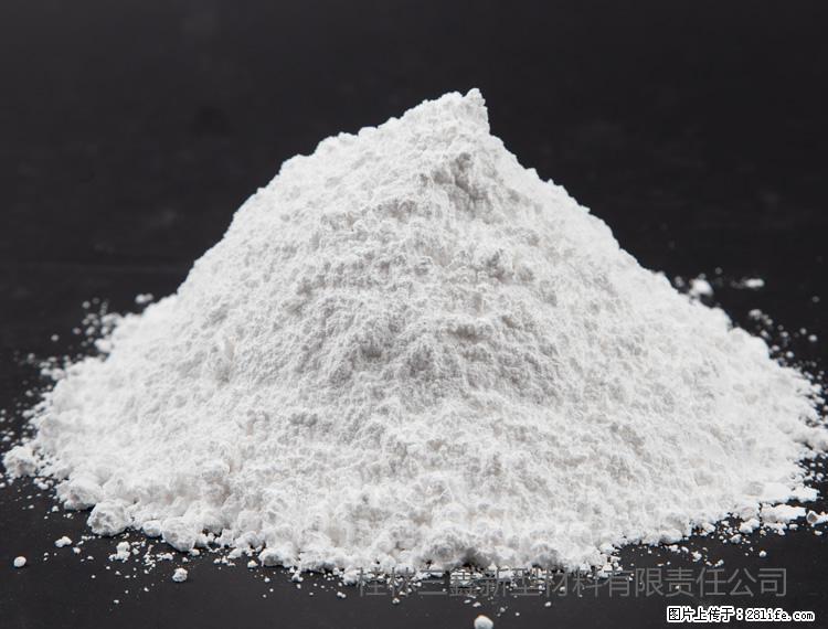 【桂林三鑫新型材料】油漆涂料专用碳酸钙 - 其他广告 - 广告专区 - 福州分类信息 - 福州28生活网 fz.28life.net