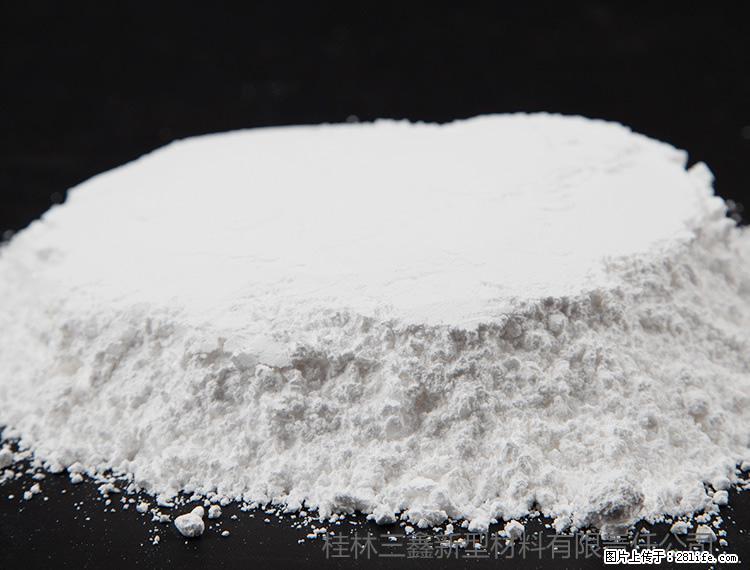 【桂林三鑫新型材料】600目重质碳酸钙 方解石粉重钙粉 - 灌水专区 - 福州生活社区 - 福州28生活网 fz.28life.net