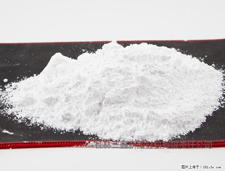 【桂林三鑫新型材料】800目活性碳酸钙 活性重质碳酸钙 改性碳酸钙 - 综合信息 - 其他综合 - 福州分类信息 - 福州28生活网 fz.28life.net