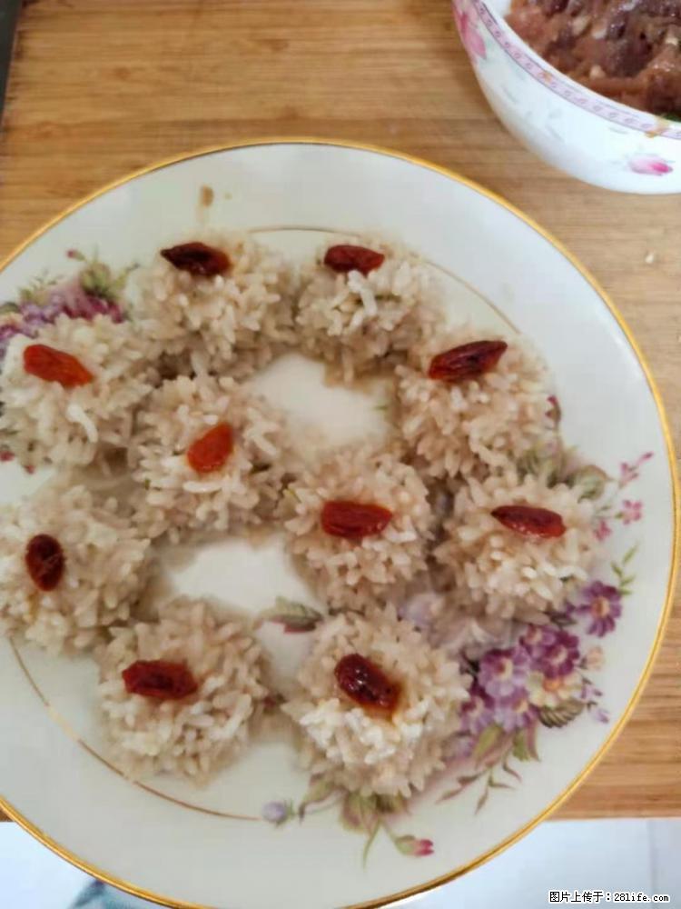 【招聘】住家保姆，工作地点，上海 - 职场交流 - 福州生活社区 - 福州28生活网 fz.28life.net