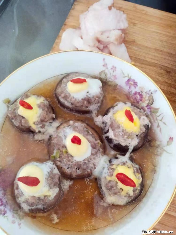 【招聘】住家保姆，工作地点，上海 - 职场交流 - 福州生活社区 - 福州28生活网 fz.28life.net