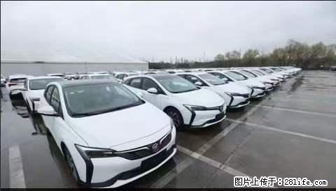上海宝山区招网约车司机 20-50岁，不需要租车，不需要车辆押金，随时上岗 工资1W左右 - 职场交流 - 福州生活社区 - 福州28生活网 fz.28life.net