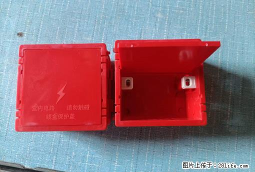 桂林荣泰吹塑、注塑【厂家直销】PVC阴燃电工配件，精品86底盒 - 其他广告 - 广告专区 - 福州分类信息 - 福州28生活网 fz.28life.net
